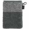 Rabatt ? Cawö Two-Tone Waschhandschuh - 16x22 Cm - Schiefer ✨ 2 Rabatt ? Cawö Two-Tone Waschhandschuh - 16x22 Cm - Schiefer ✨ -Steiff-shop unnamed file 1514